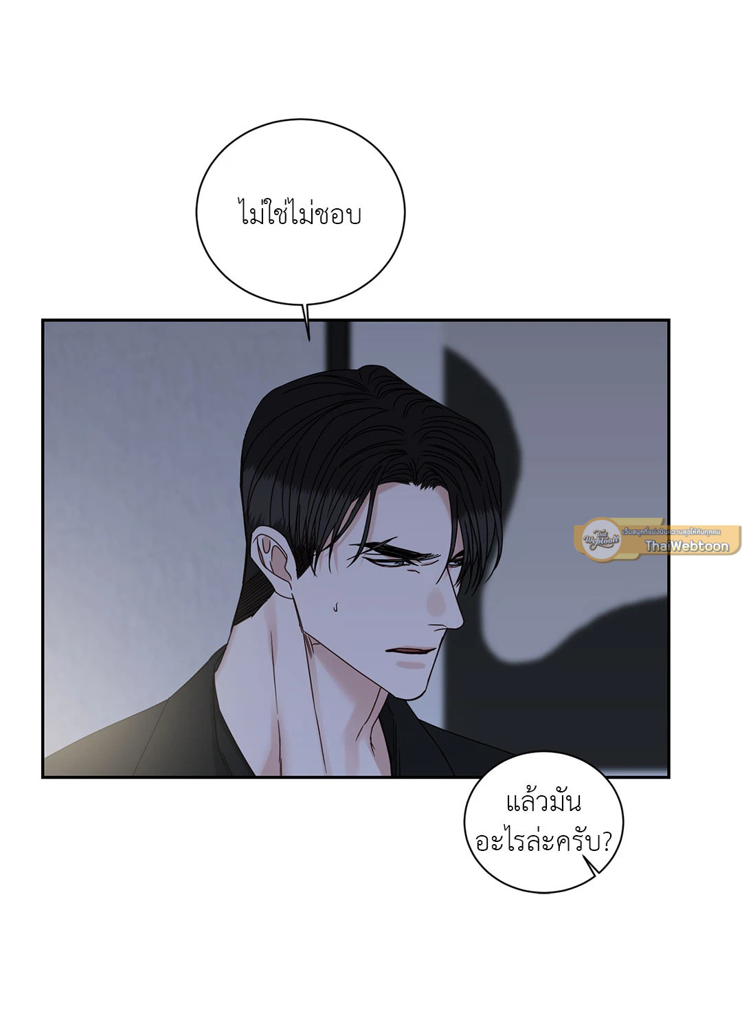 หน้า 40