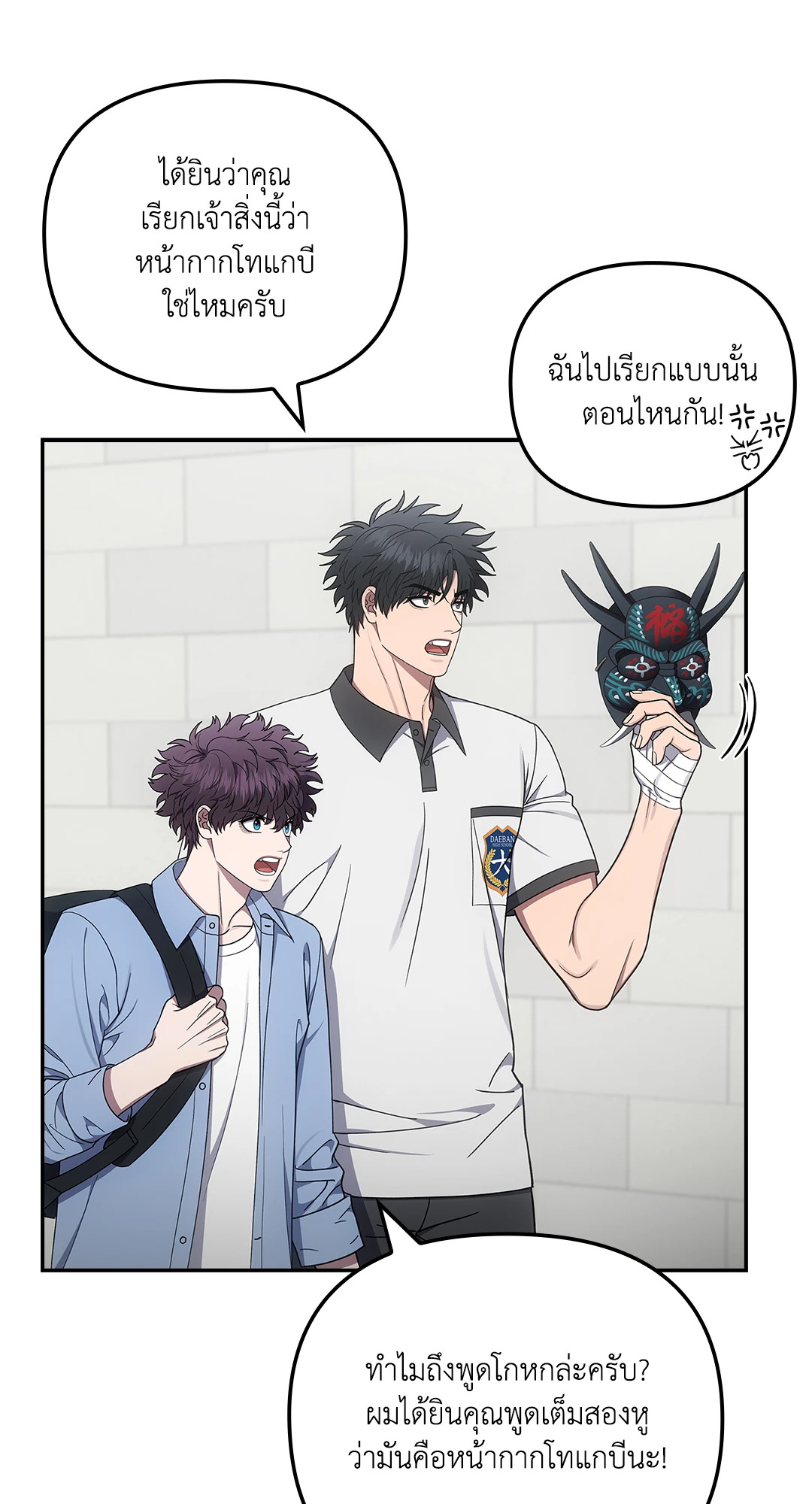 หน้า 46