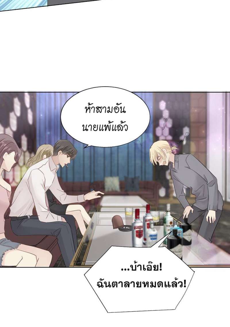 หน้า 48