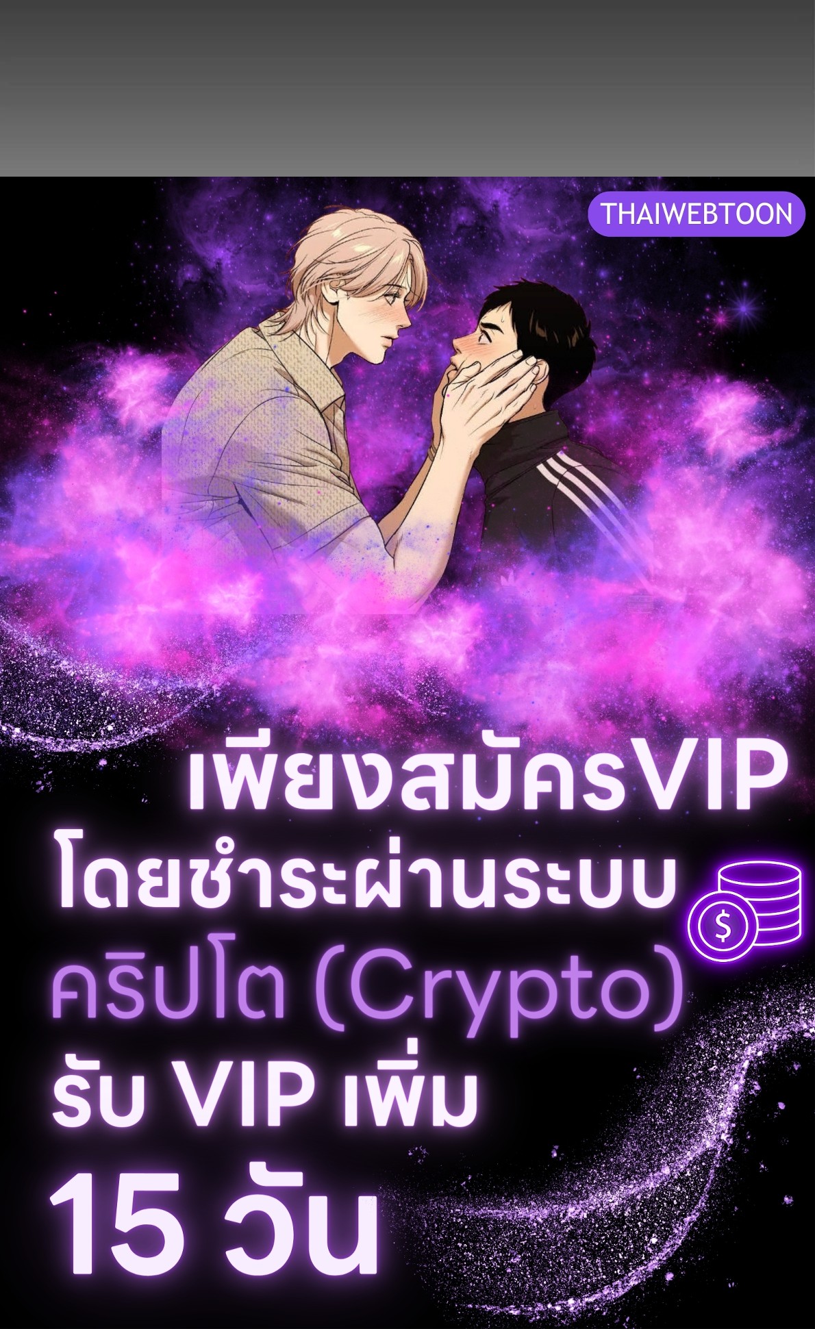 หน้า 120