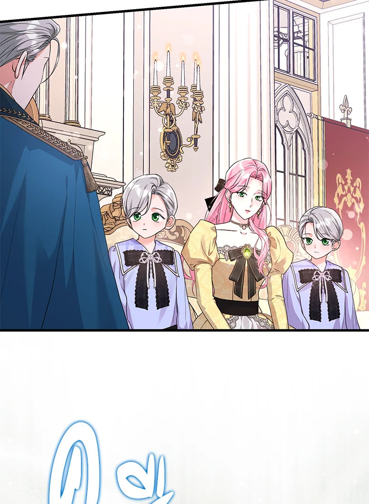 วายร้ายใกล้ตายช่วยทำลายวิวาห์ของฉัน | The Archduke’s Magical Business Partner ตอนที่ 38 - รูปที่ 2