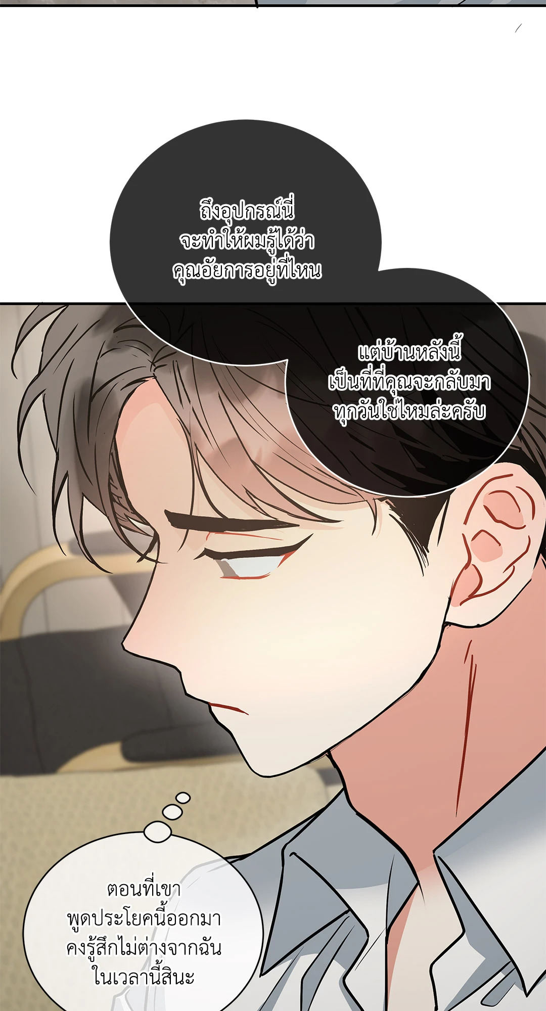 หน้า 39