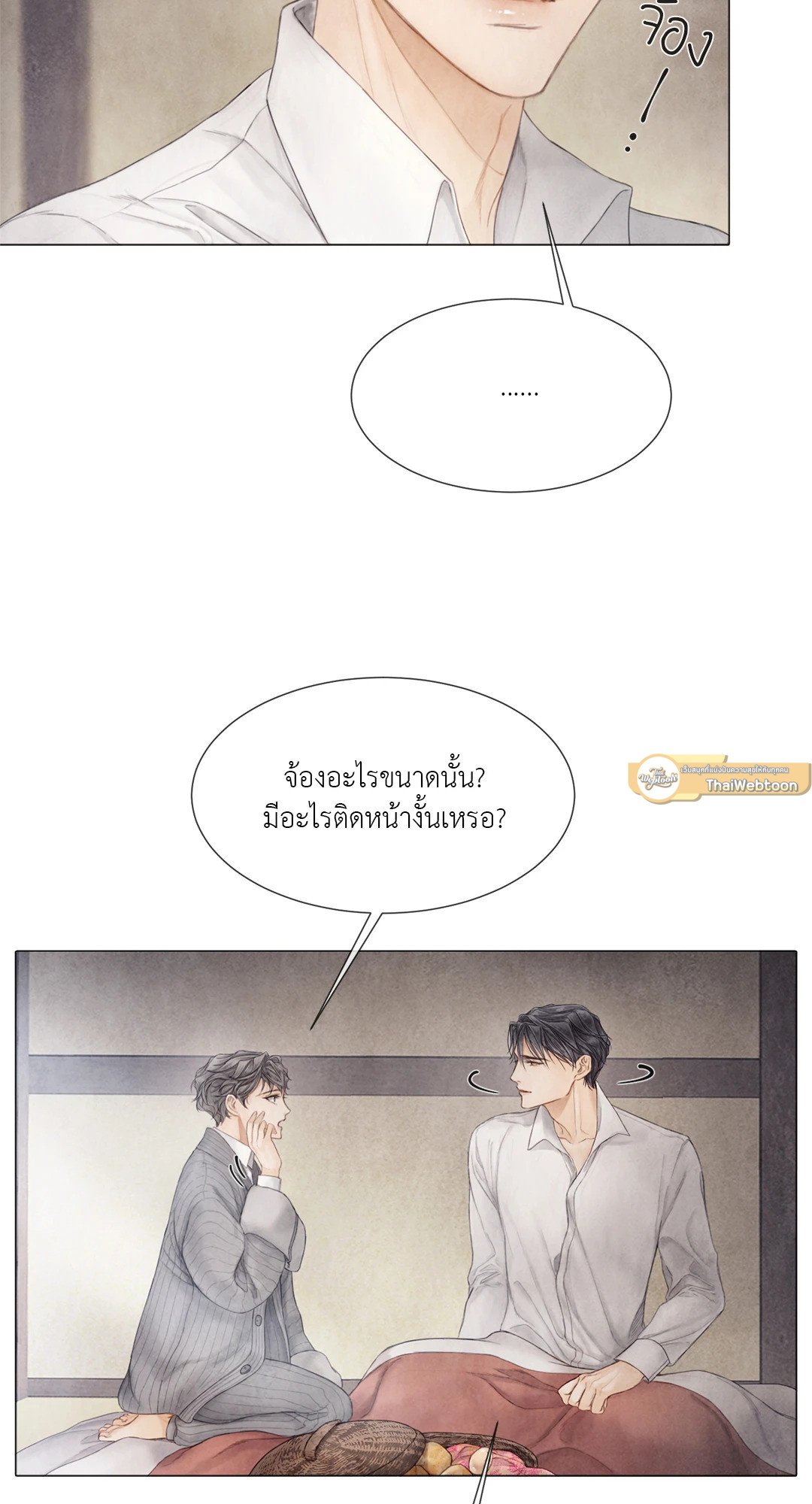 หน้า 30