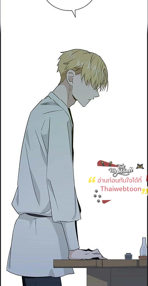 หน้า 682