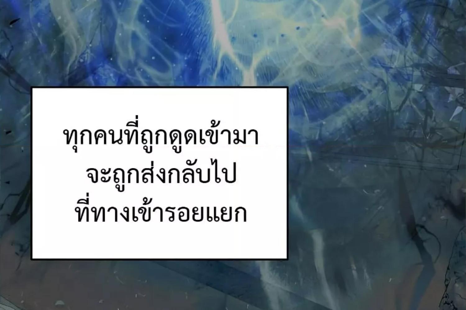 หน้า 94