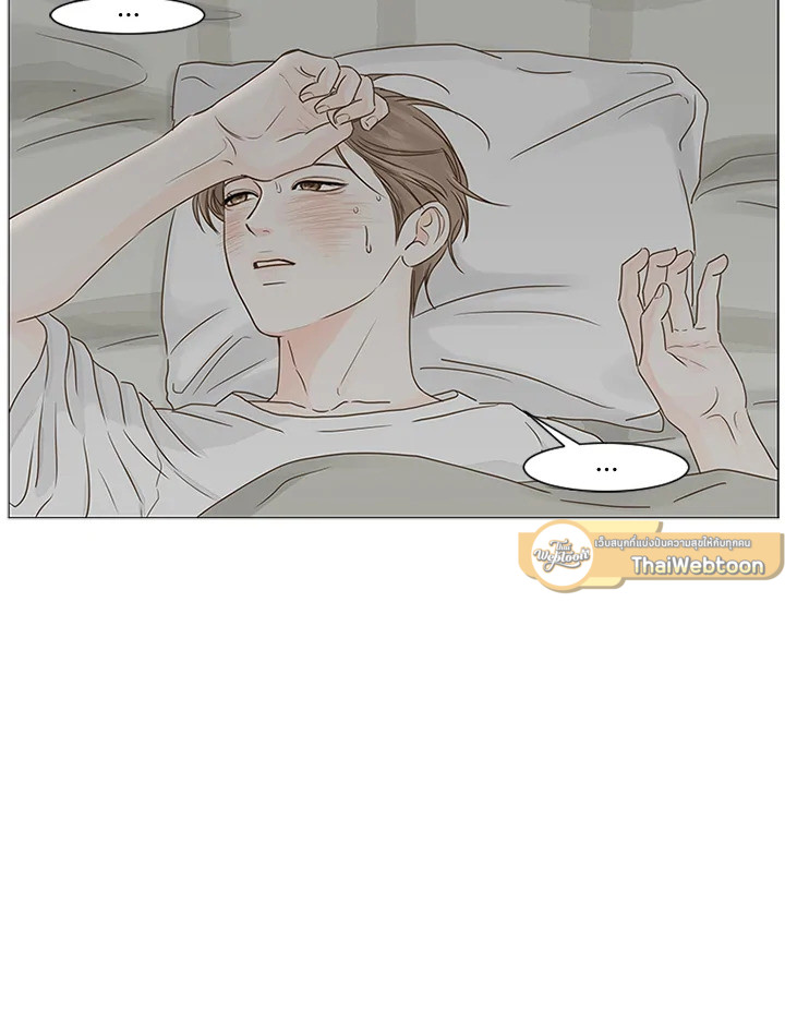 หน้า 73