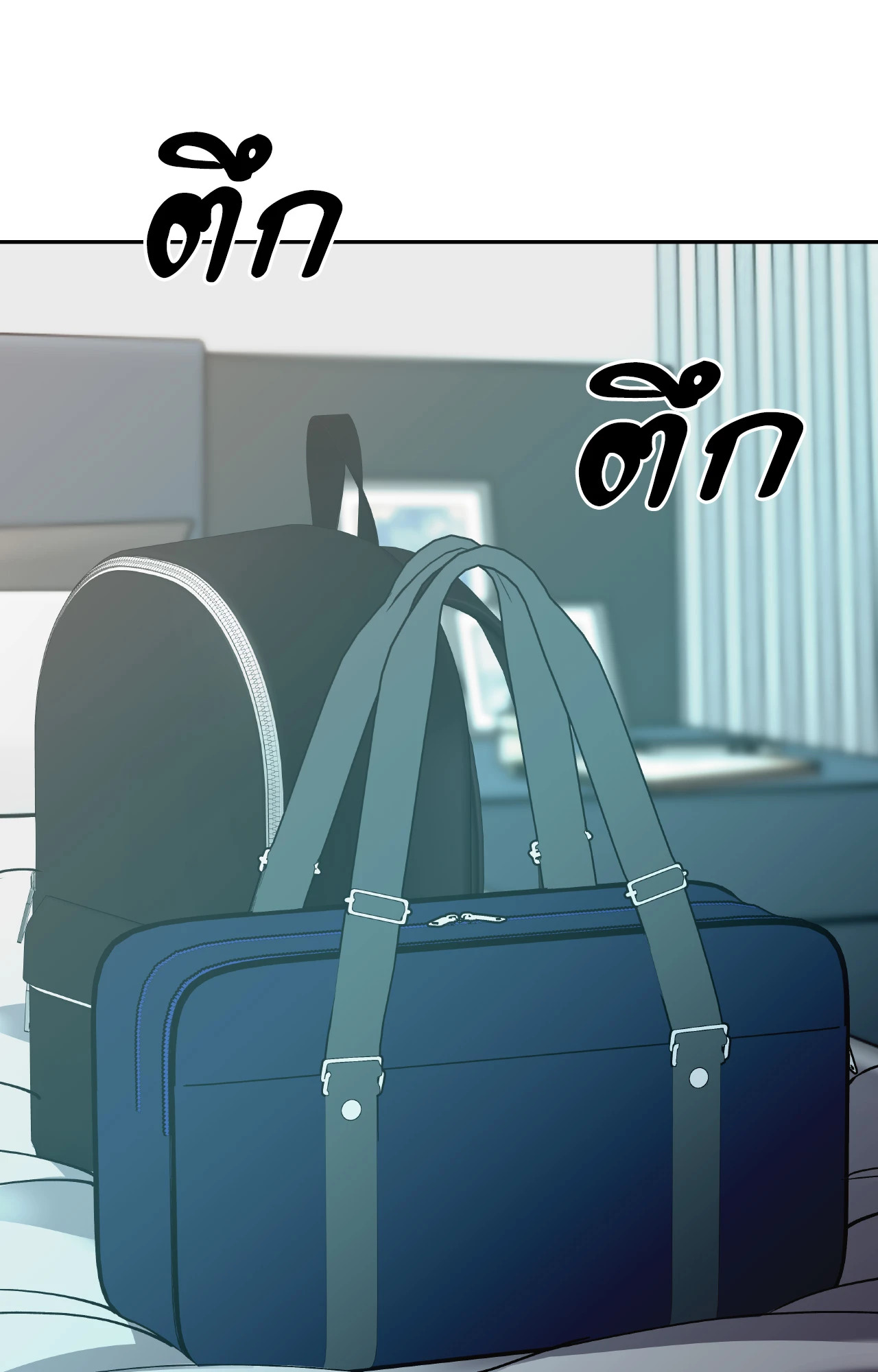 หน้า 62
