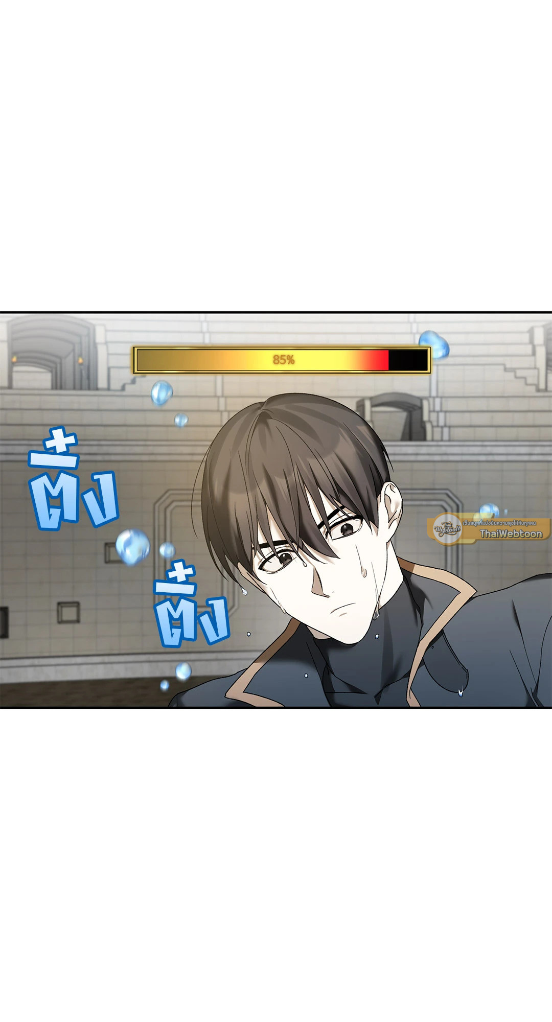หน้า 117
