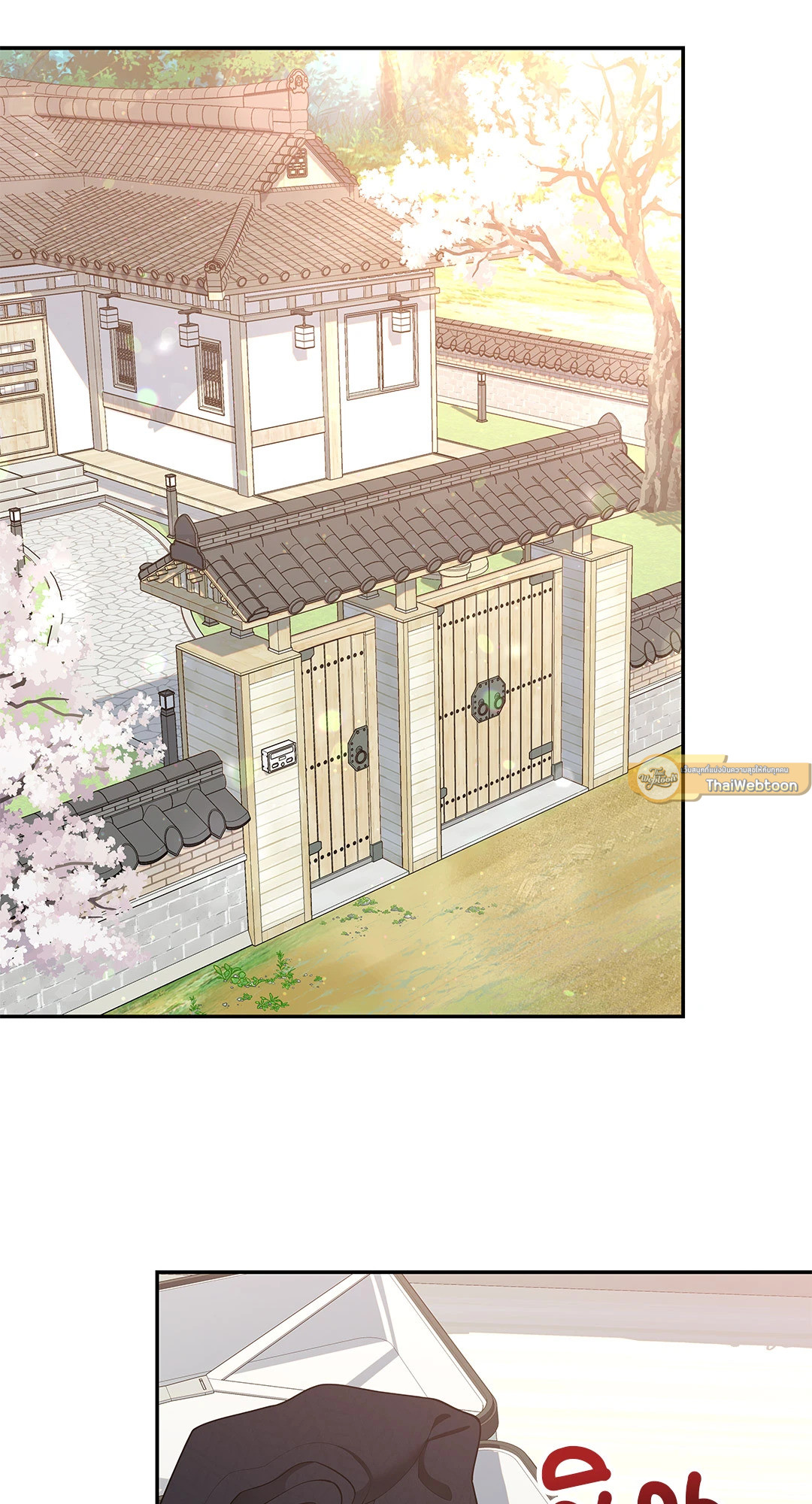 หน้า 55