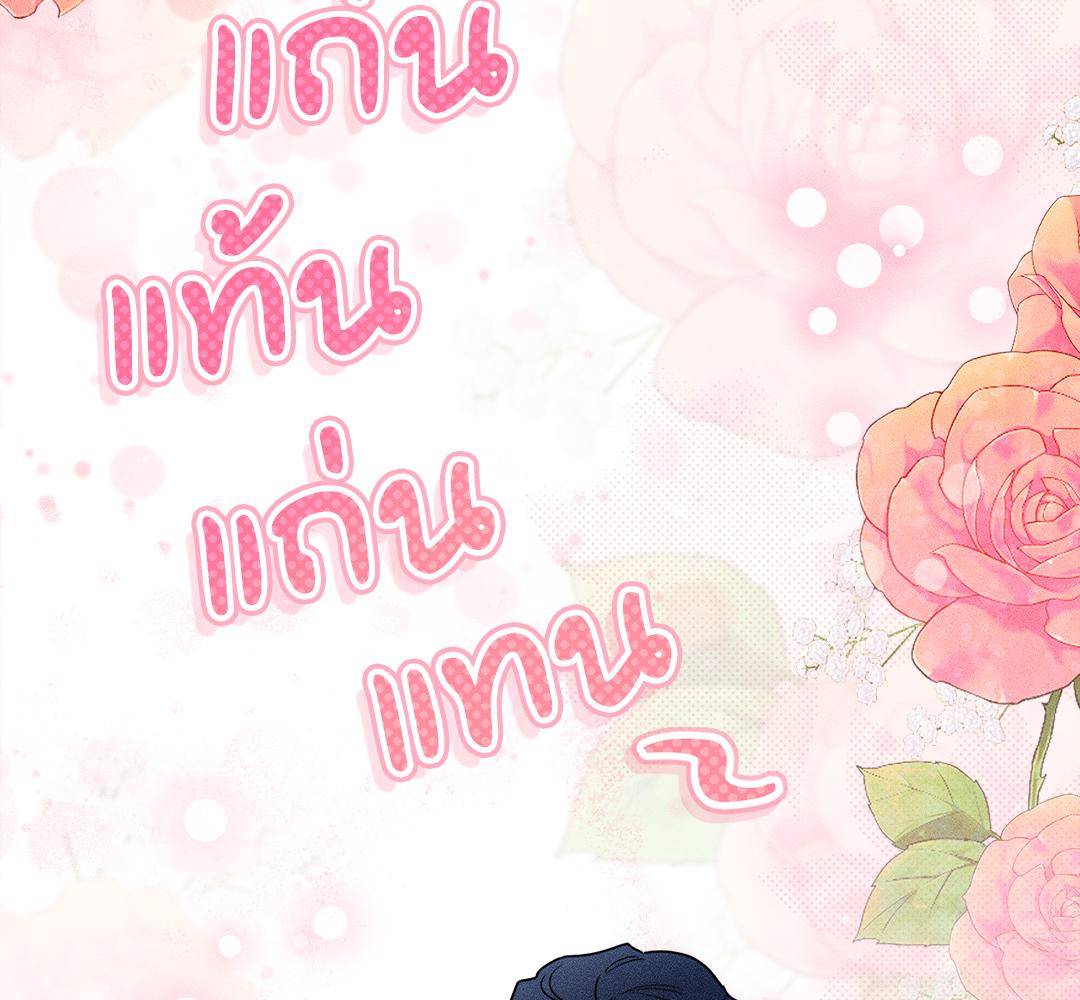 หน้า 94