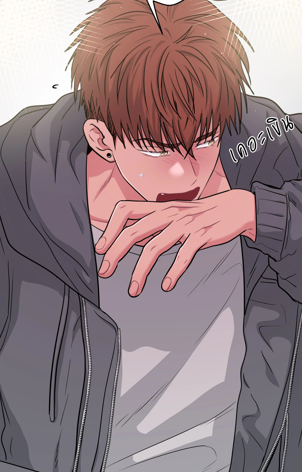 หน้า 21
