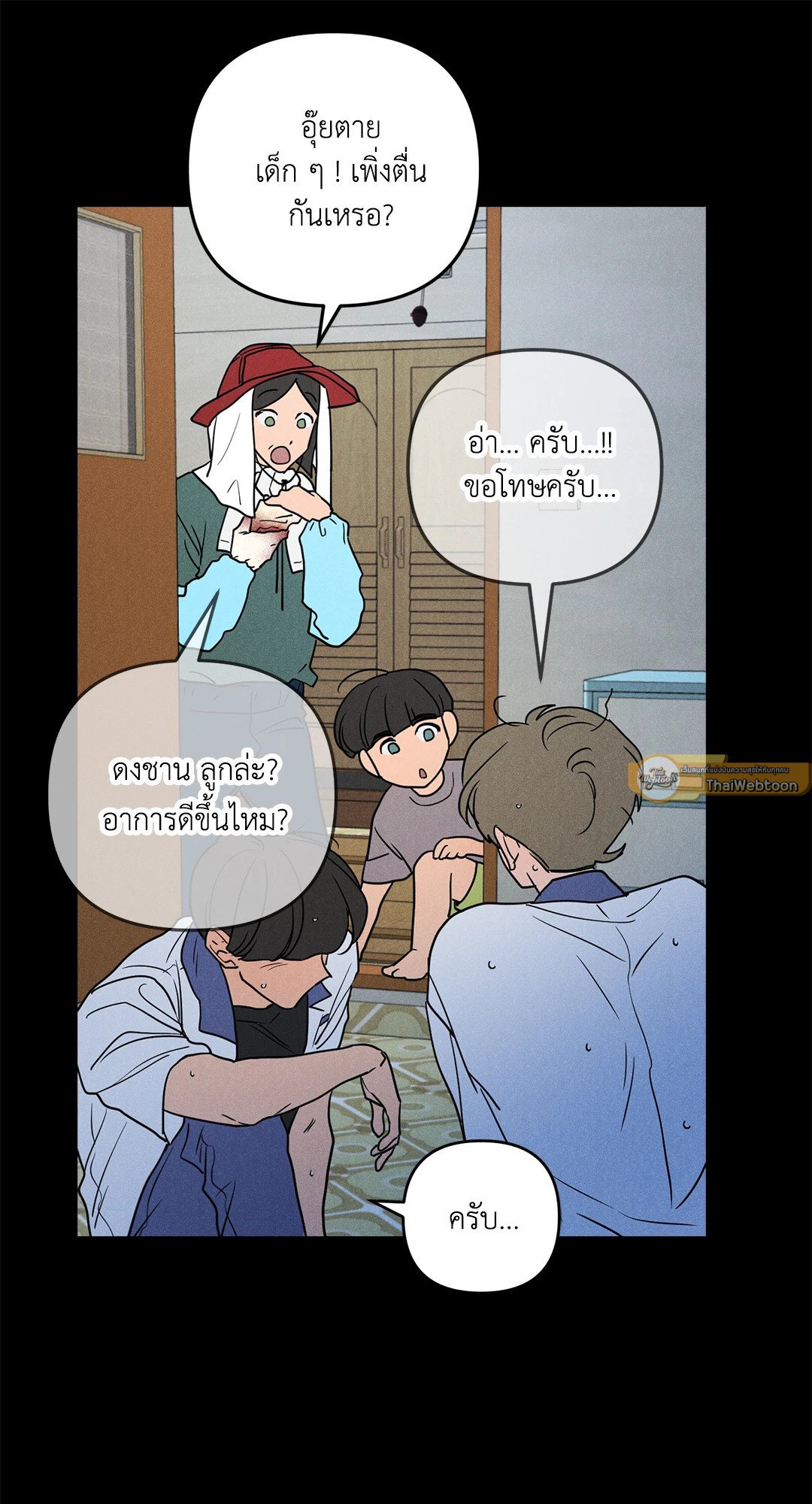 หน้า 41