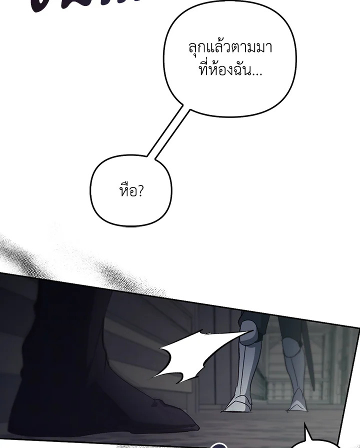 หน้า 94