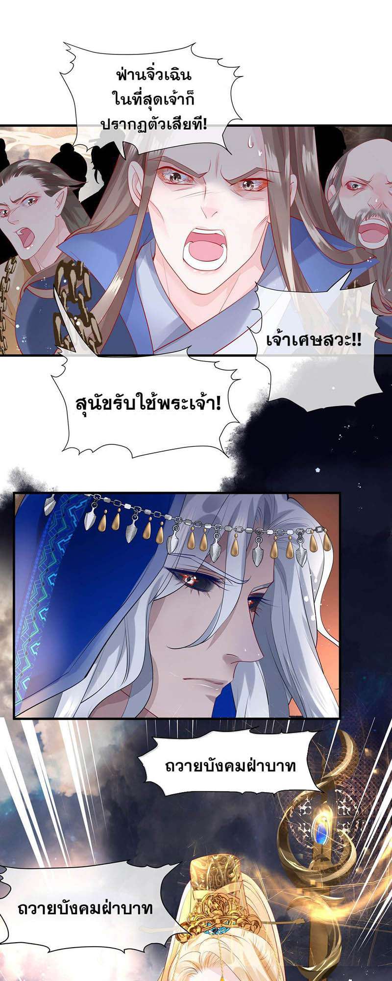หน้า 46