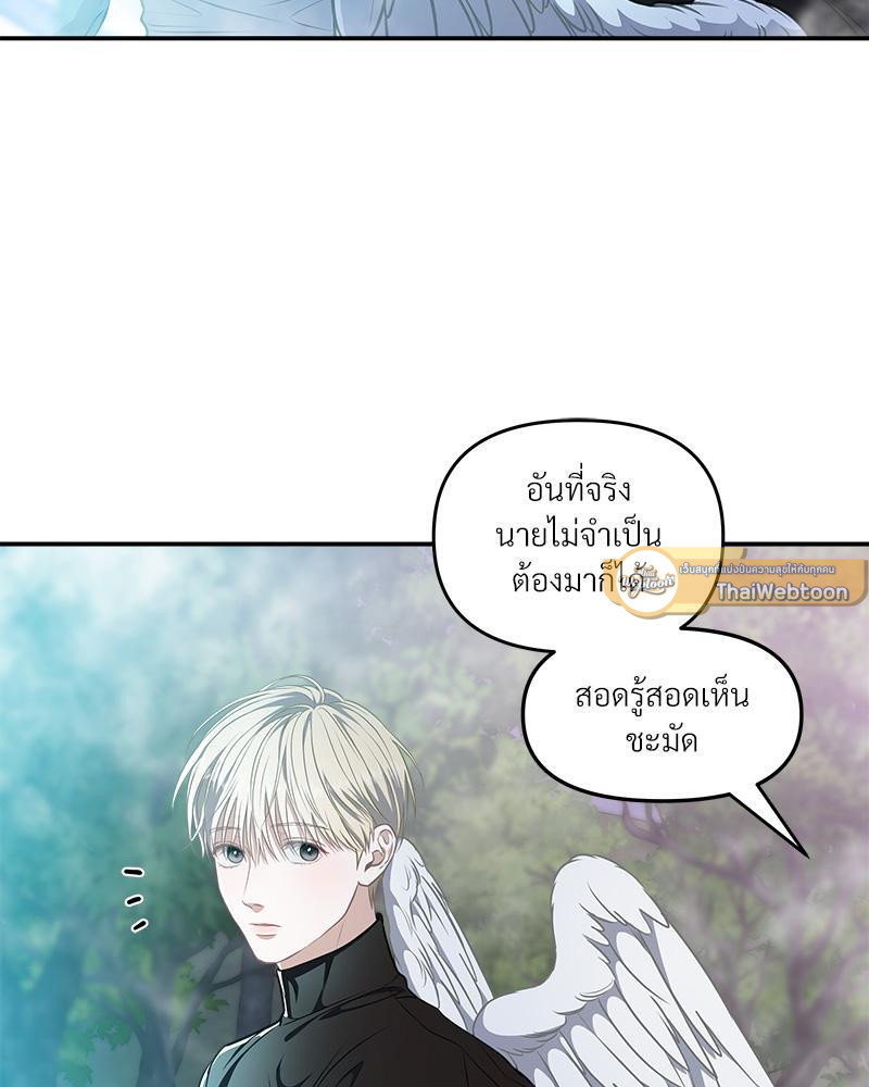 หน้า 89