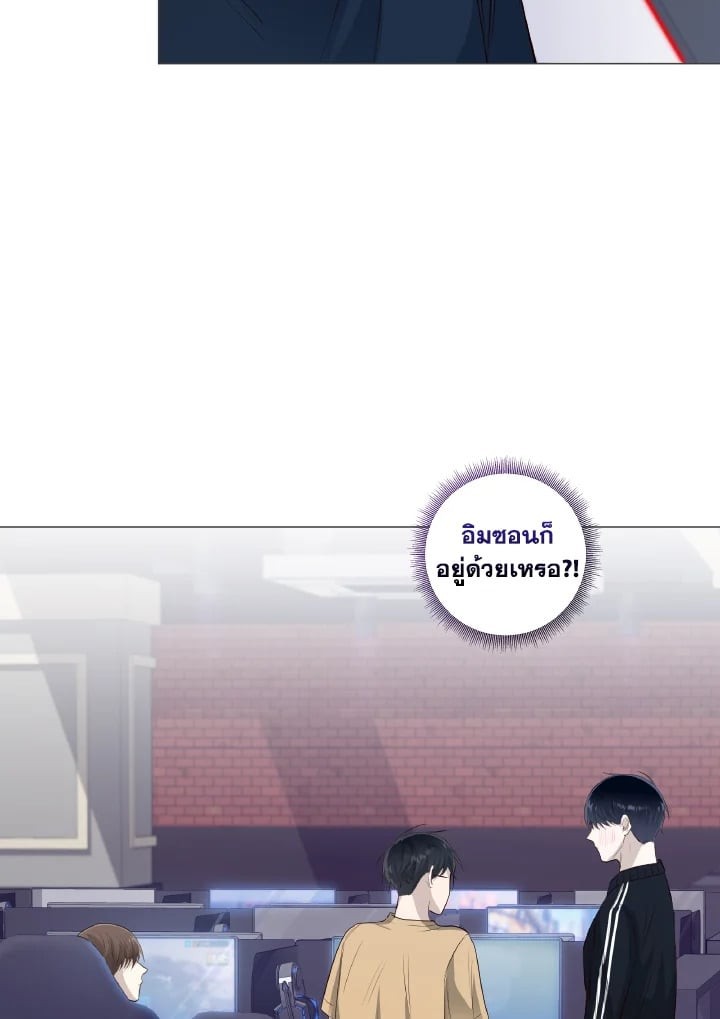 หน้า 85