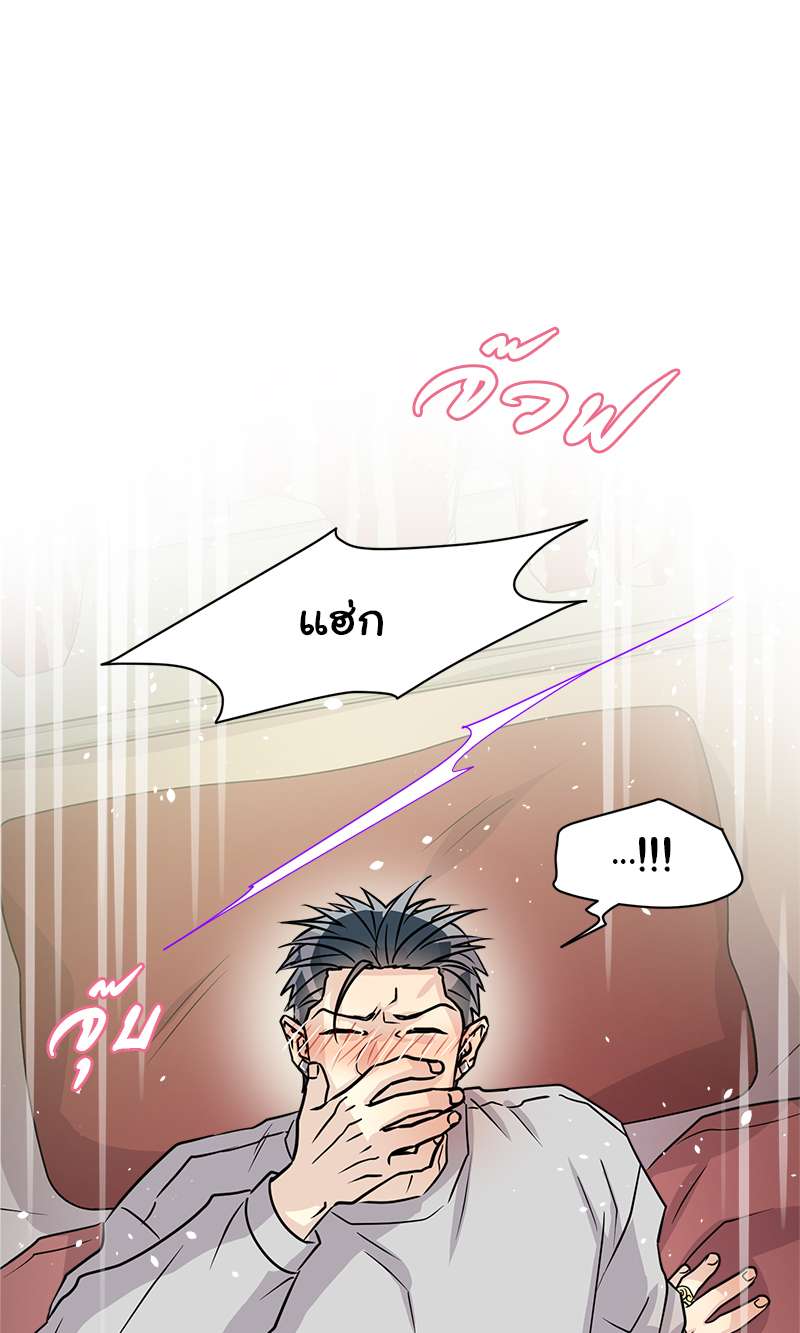 หน้า 62