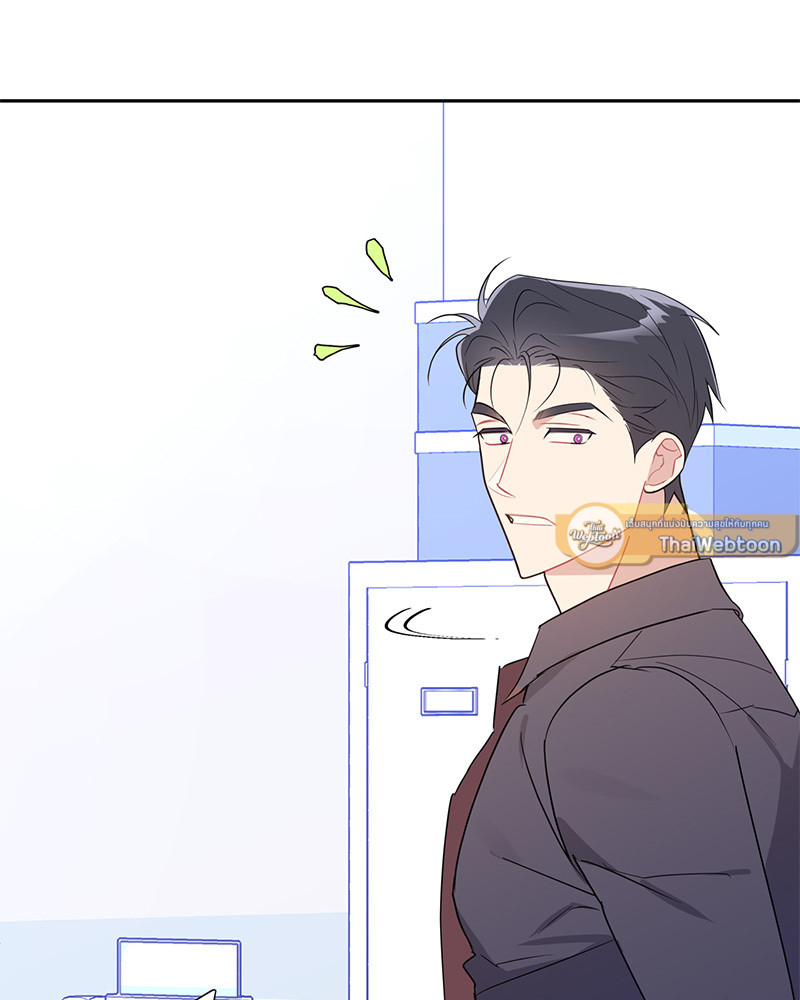 หน้า 86