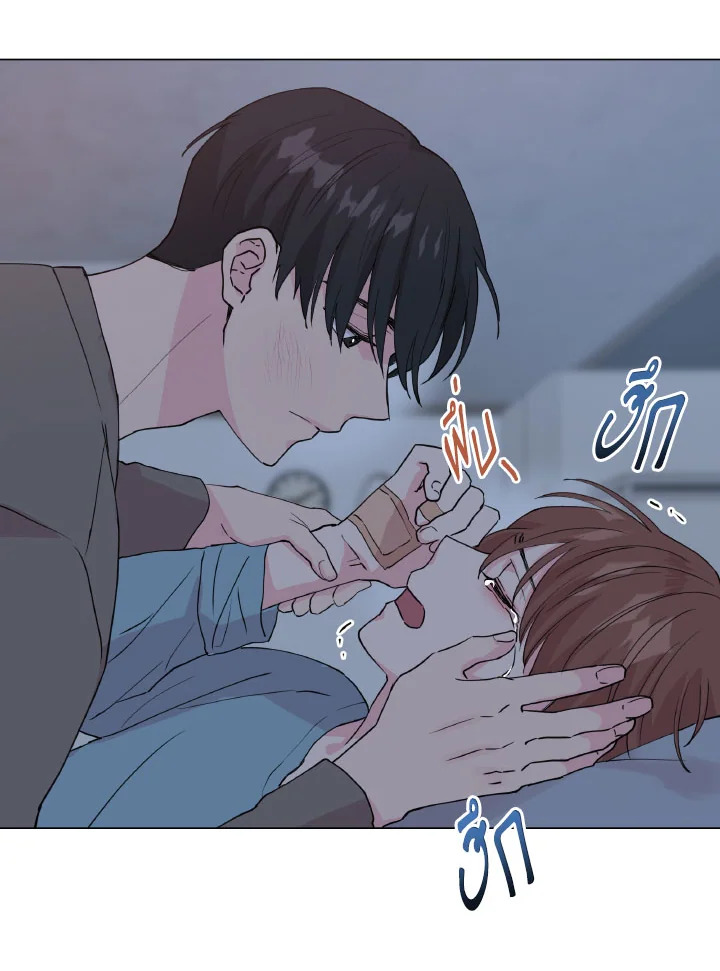 หน้า 75