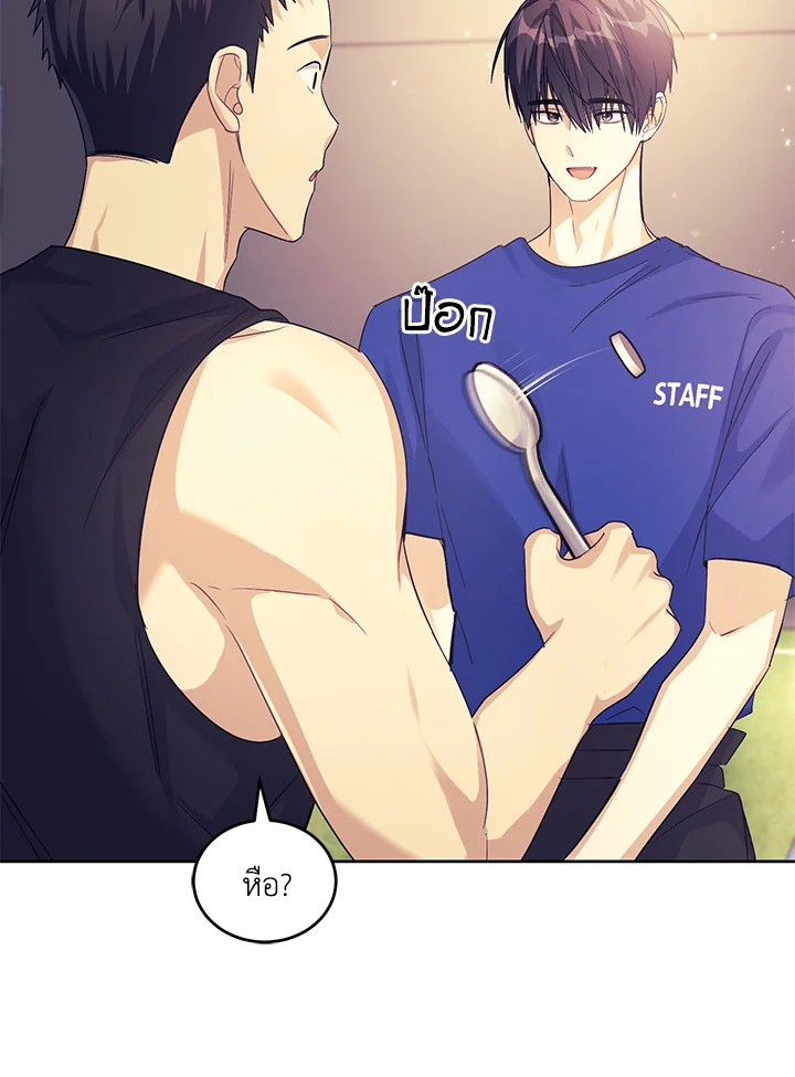 หน้า 126