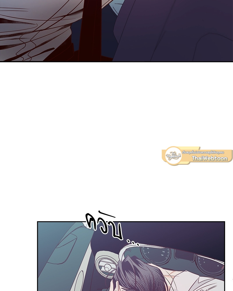หน้า 103