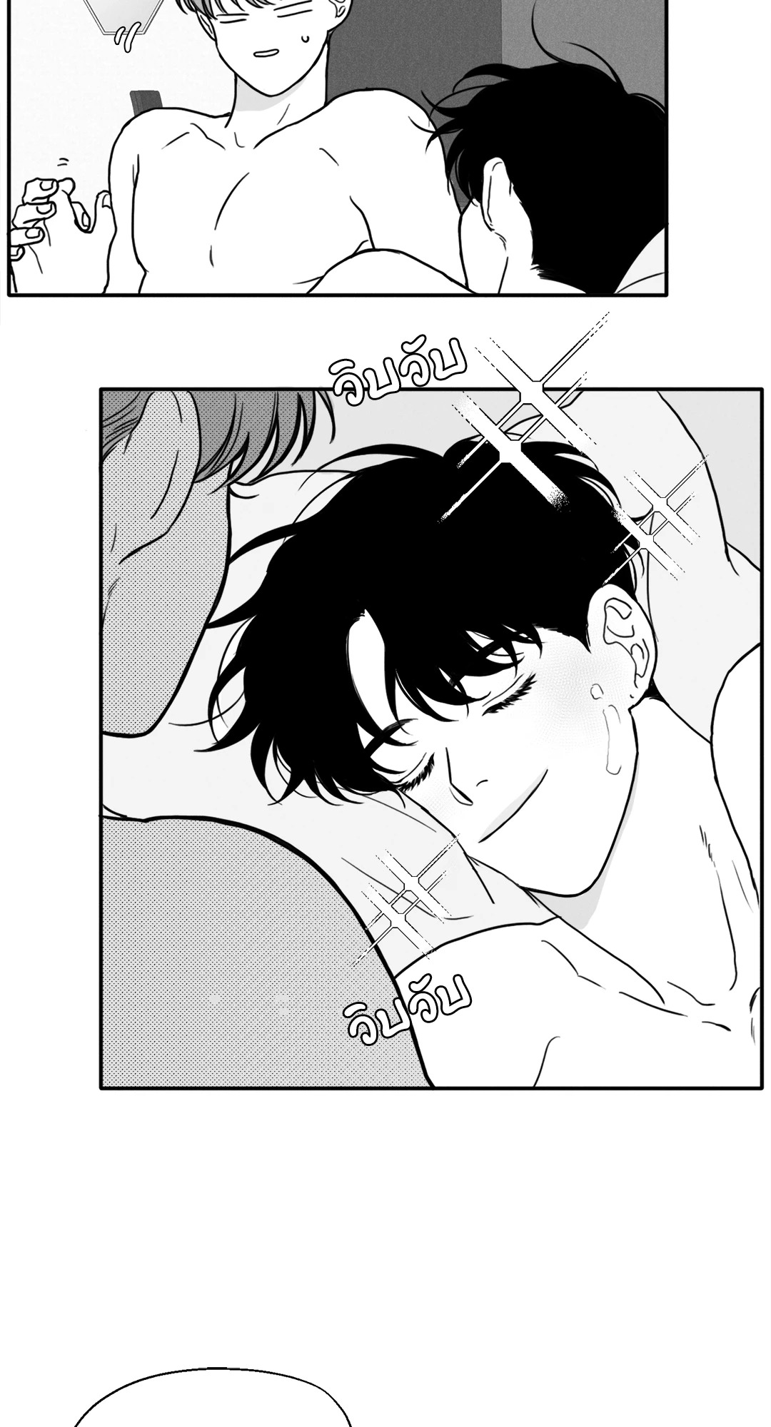 หน้า 45