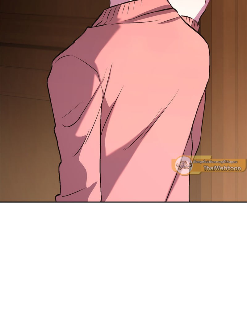 หน้า 99