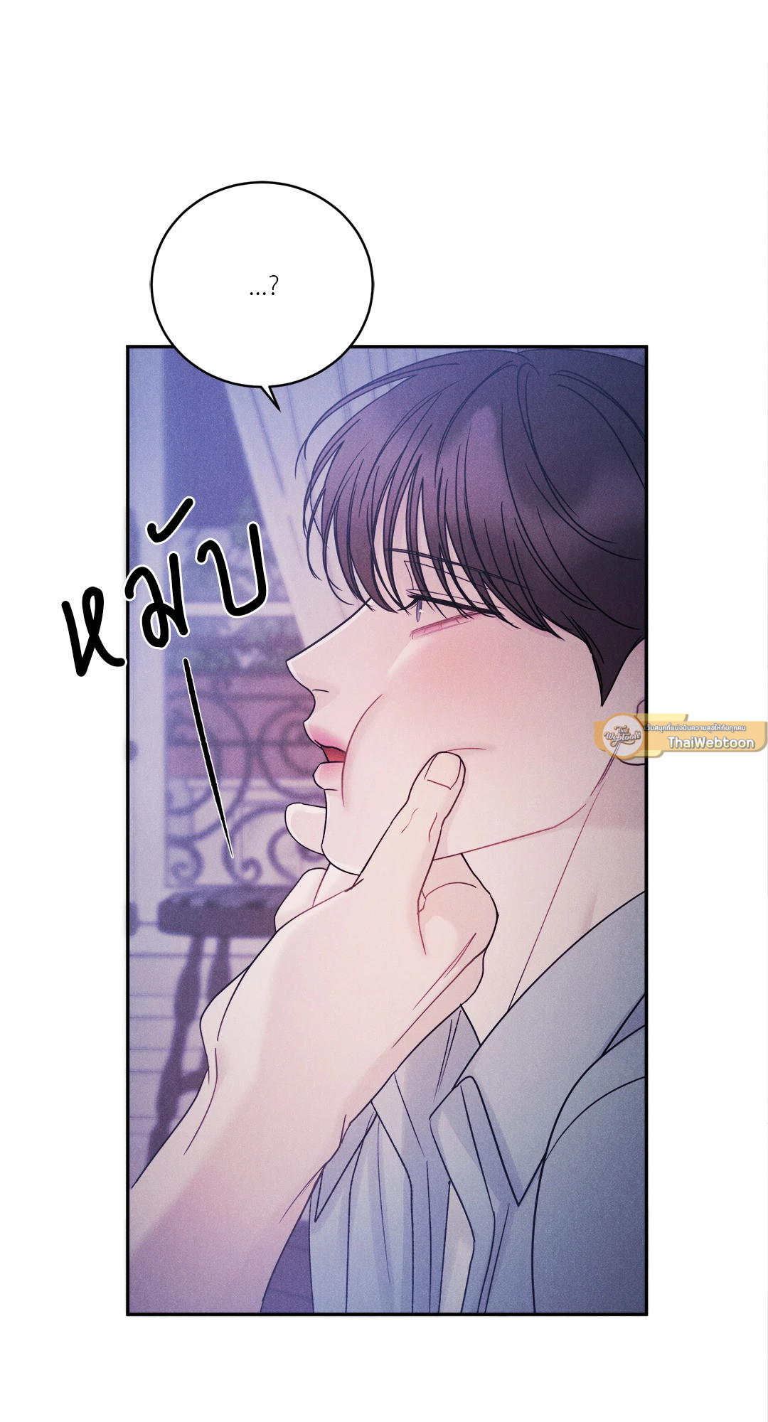 หน้า 40