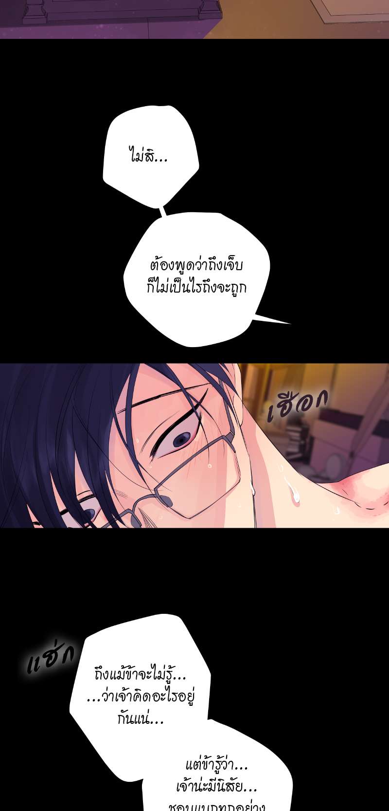 หน้า 35