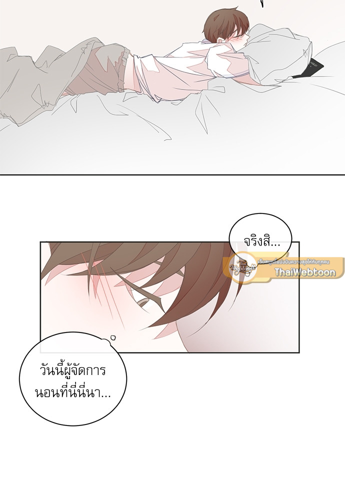 หน้า 30