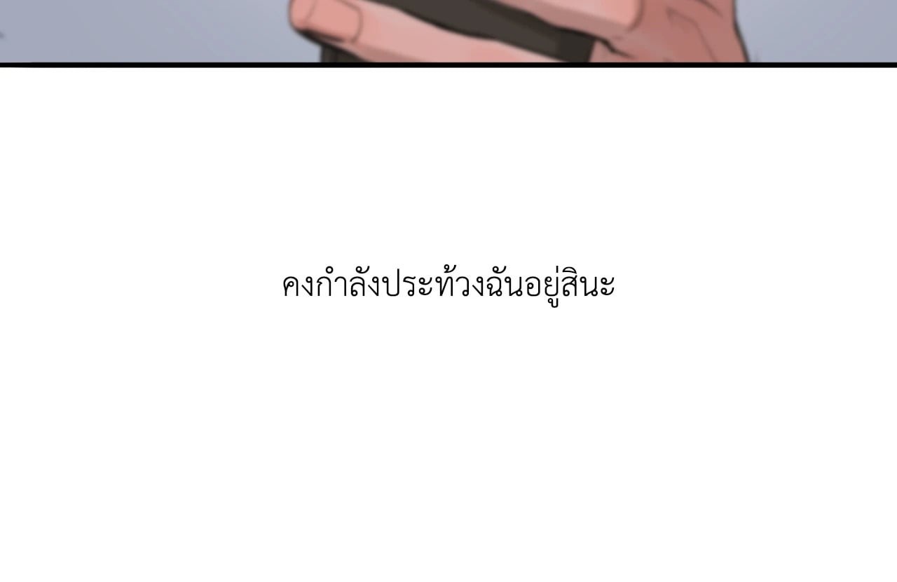 หน้า 91