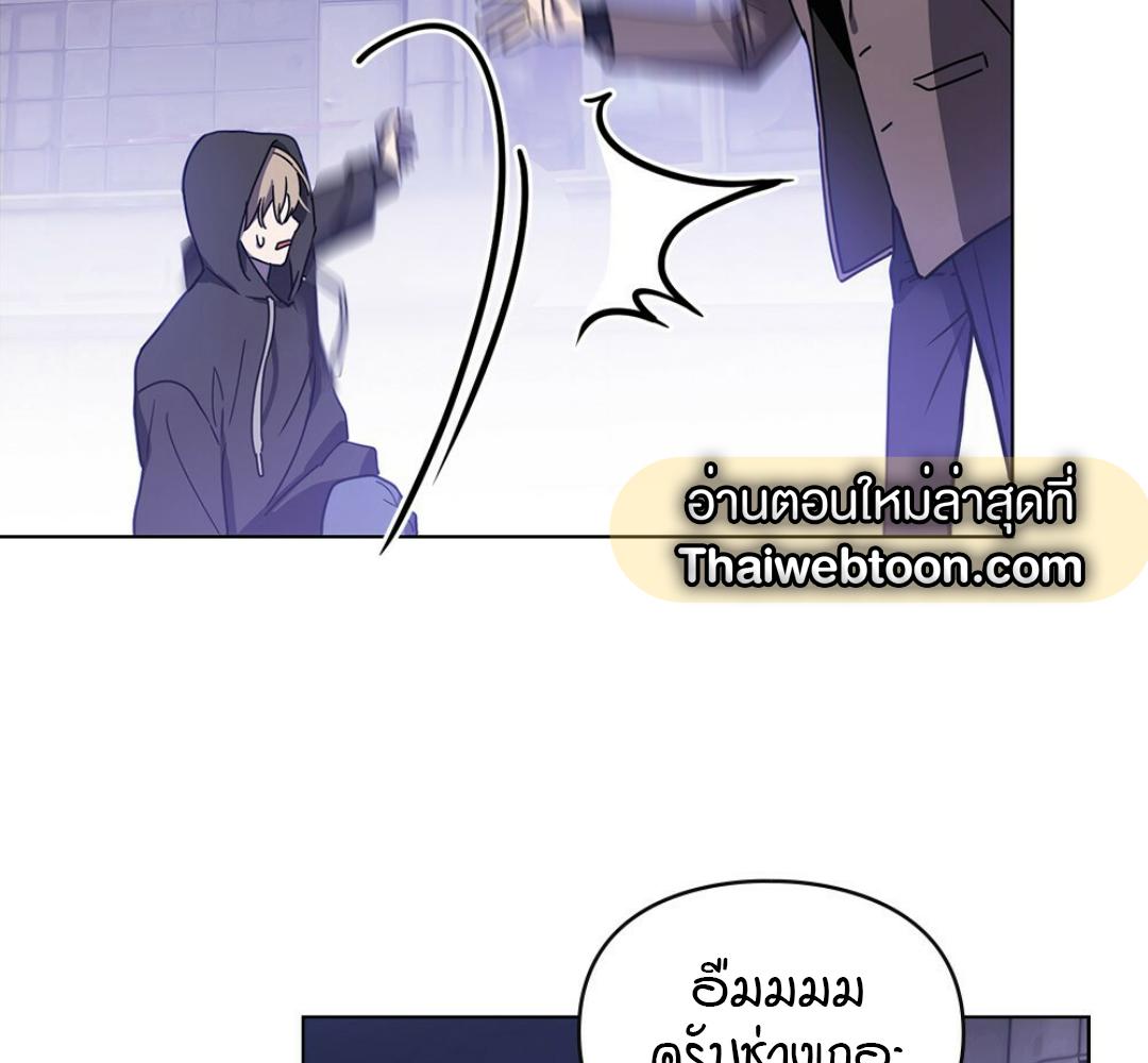 หน้า 126