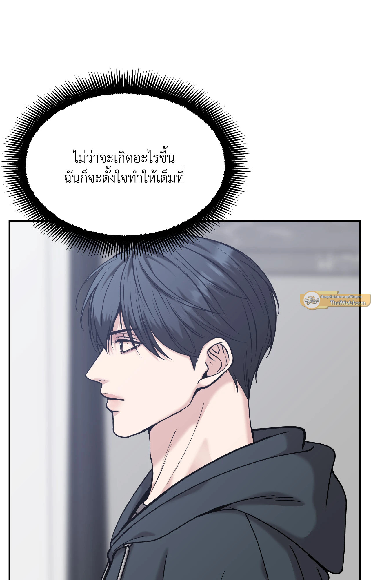 หน้า 68