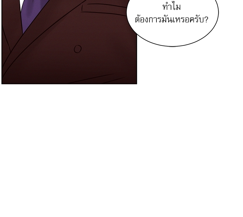 หน้า 89