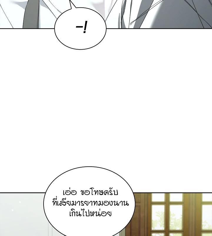 หน้า 82