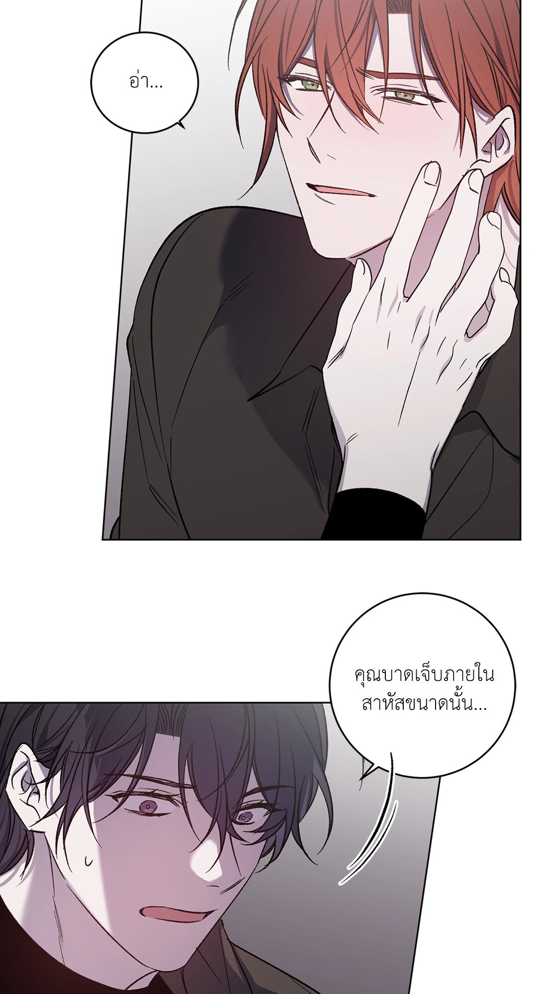หน้า 31
