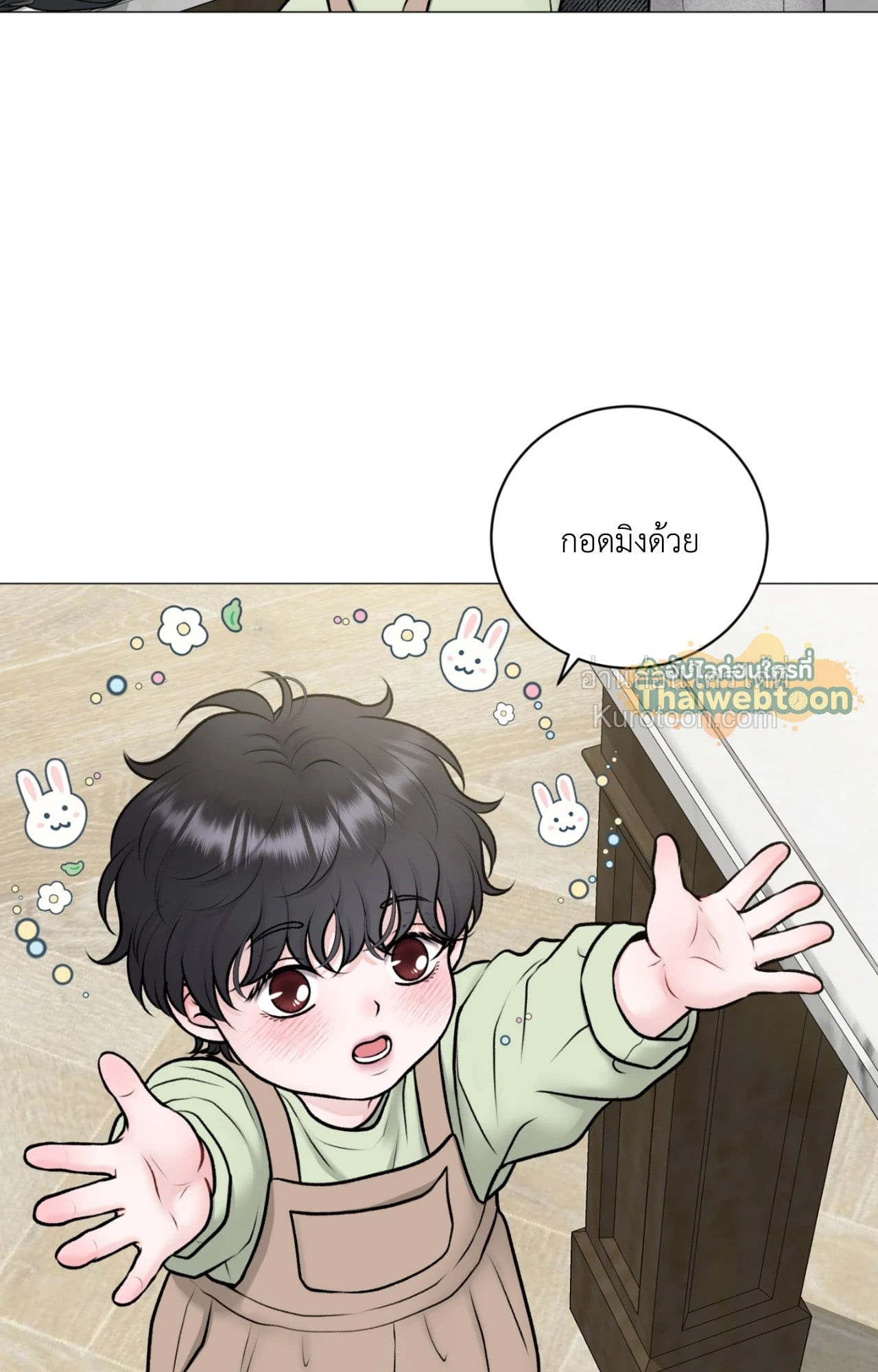 หน้า 65