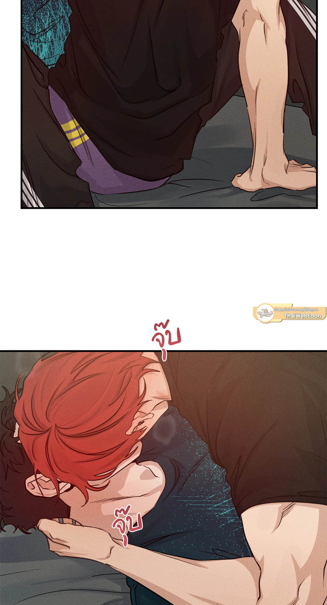 หน้า 86