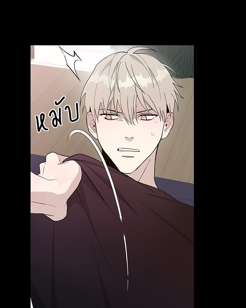 หน้า 66