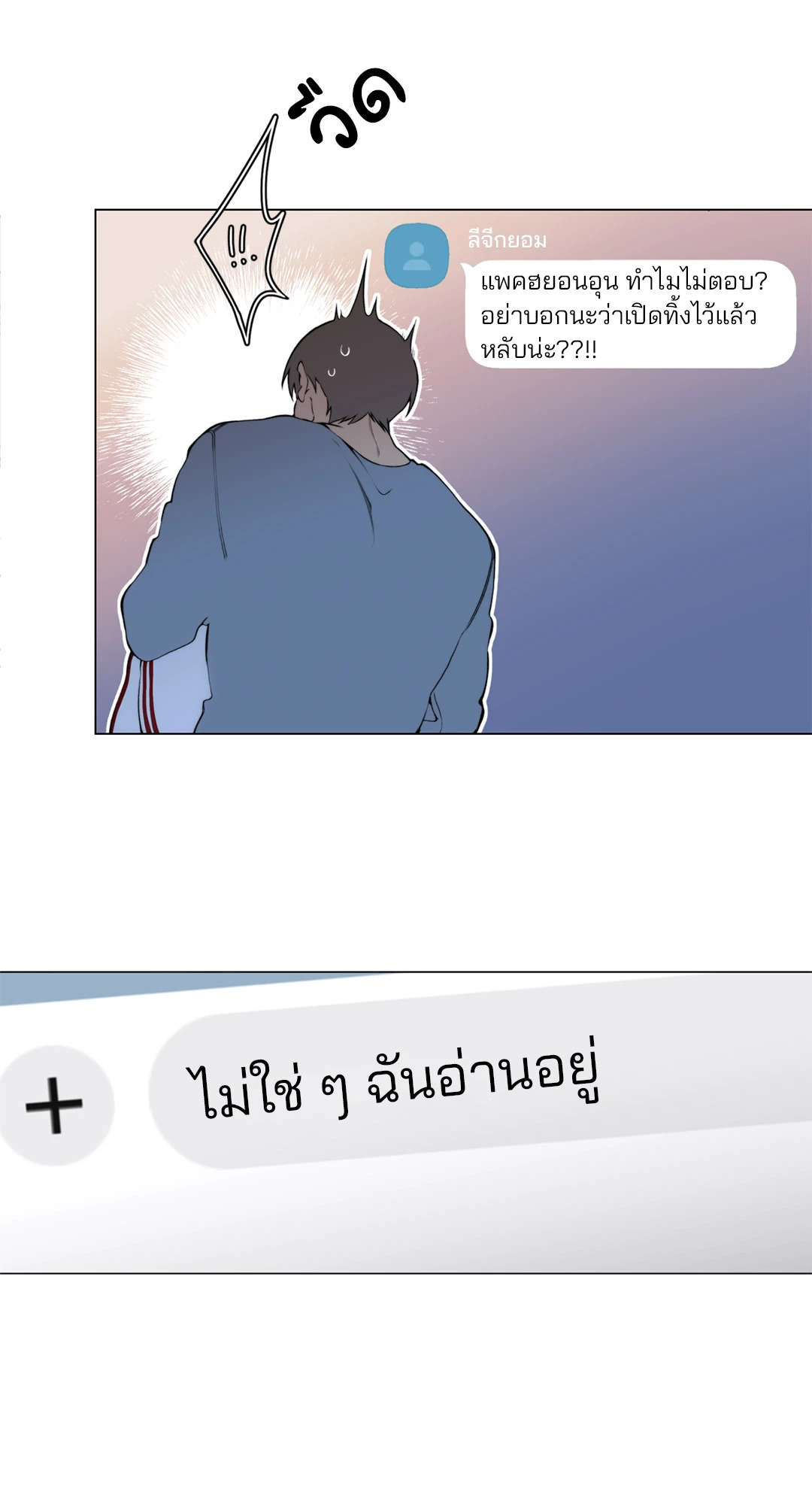 หน้า 46