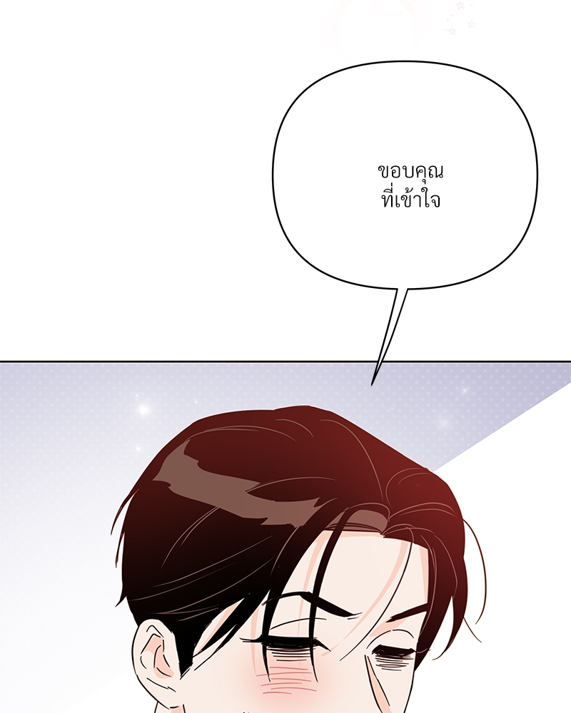 หน้า 116