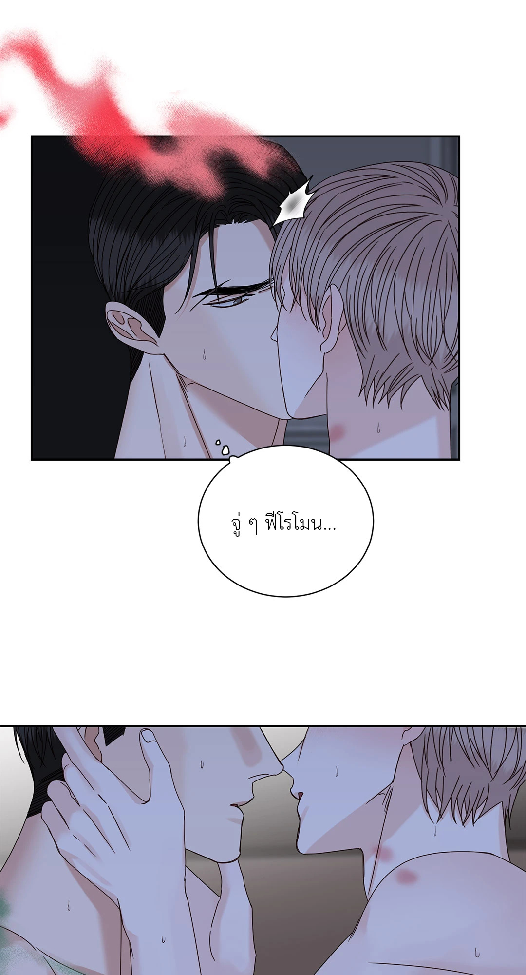 หน้า 36