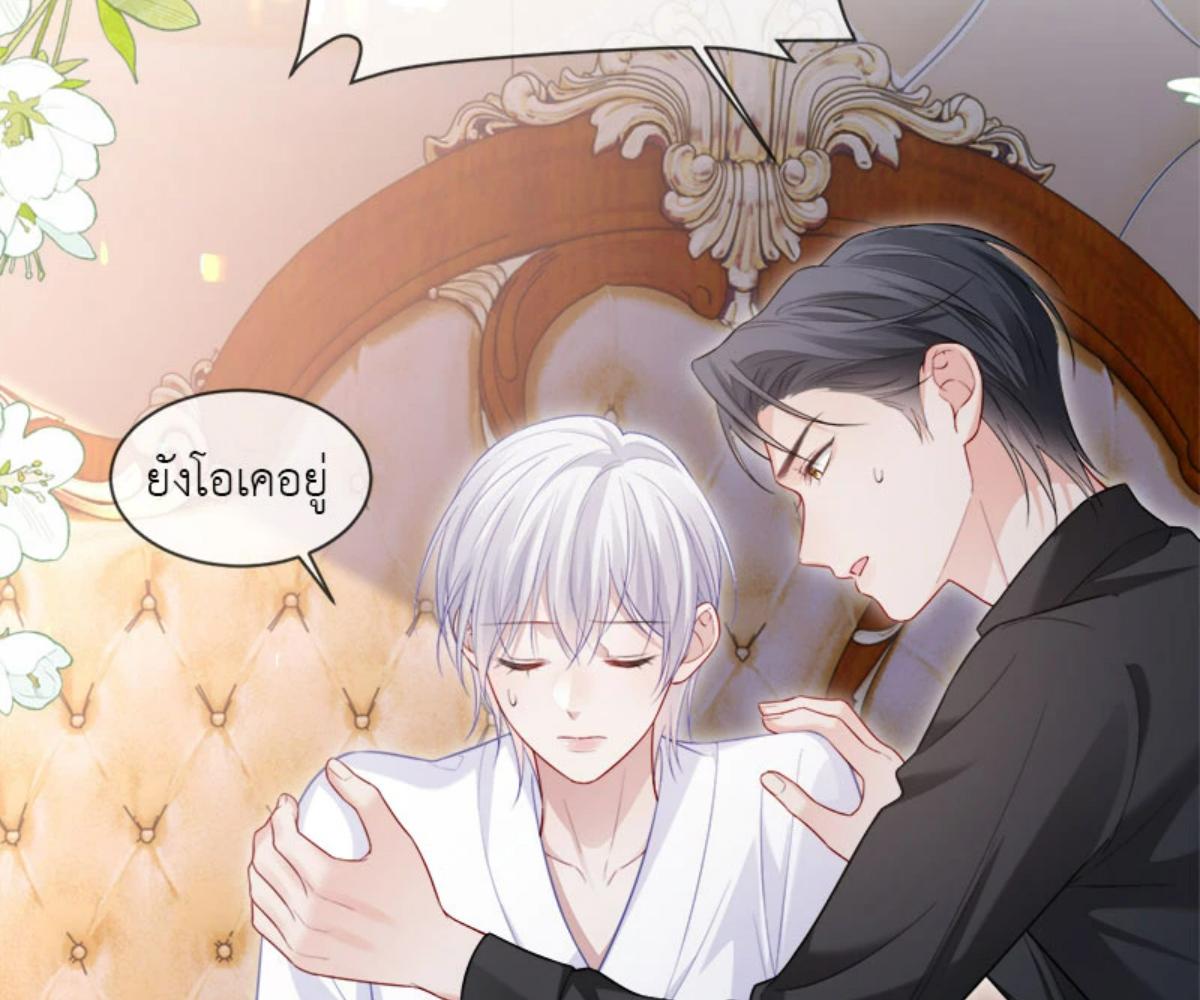 หน้า 56