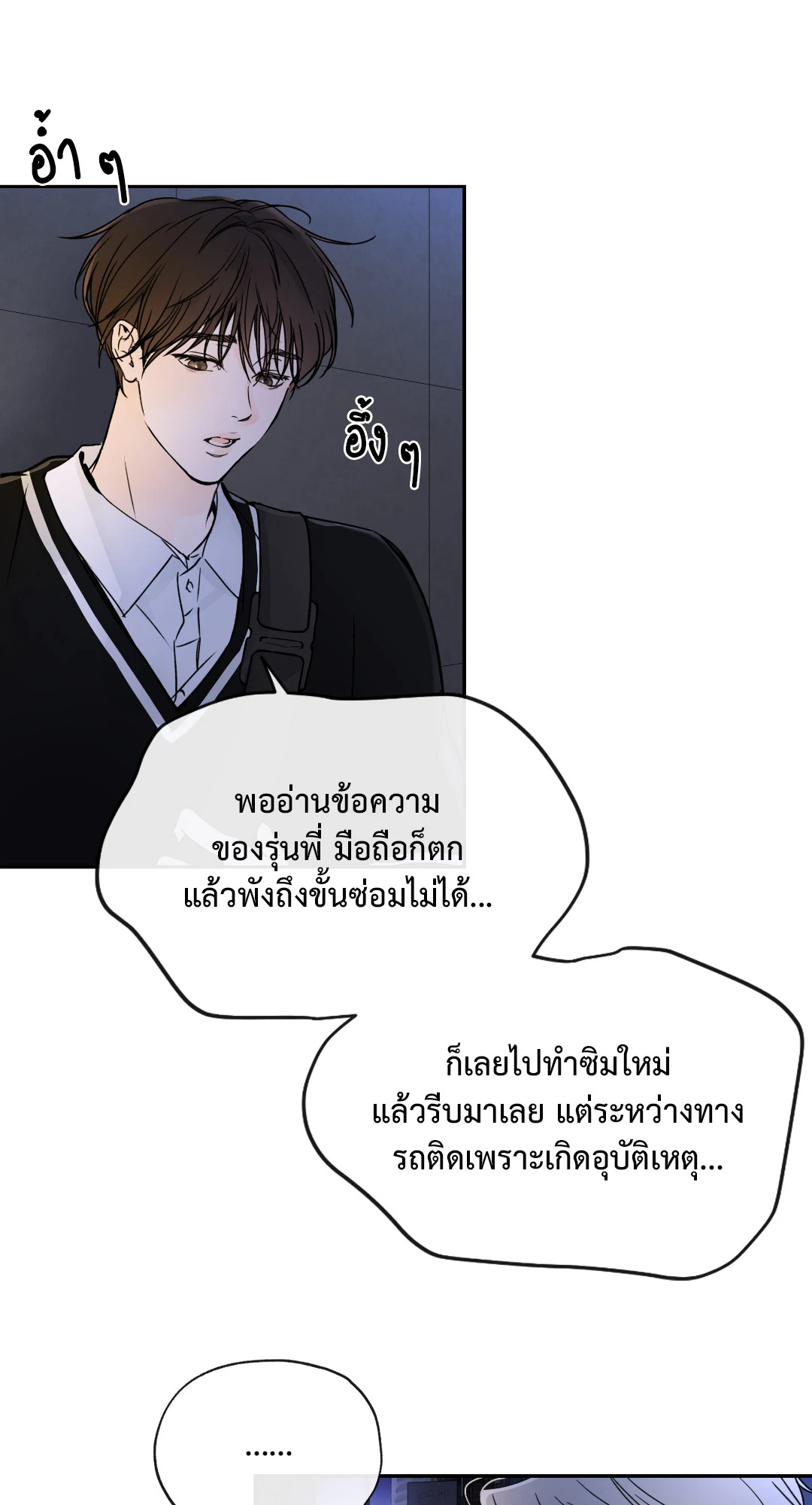 หน้า 59