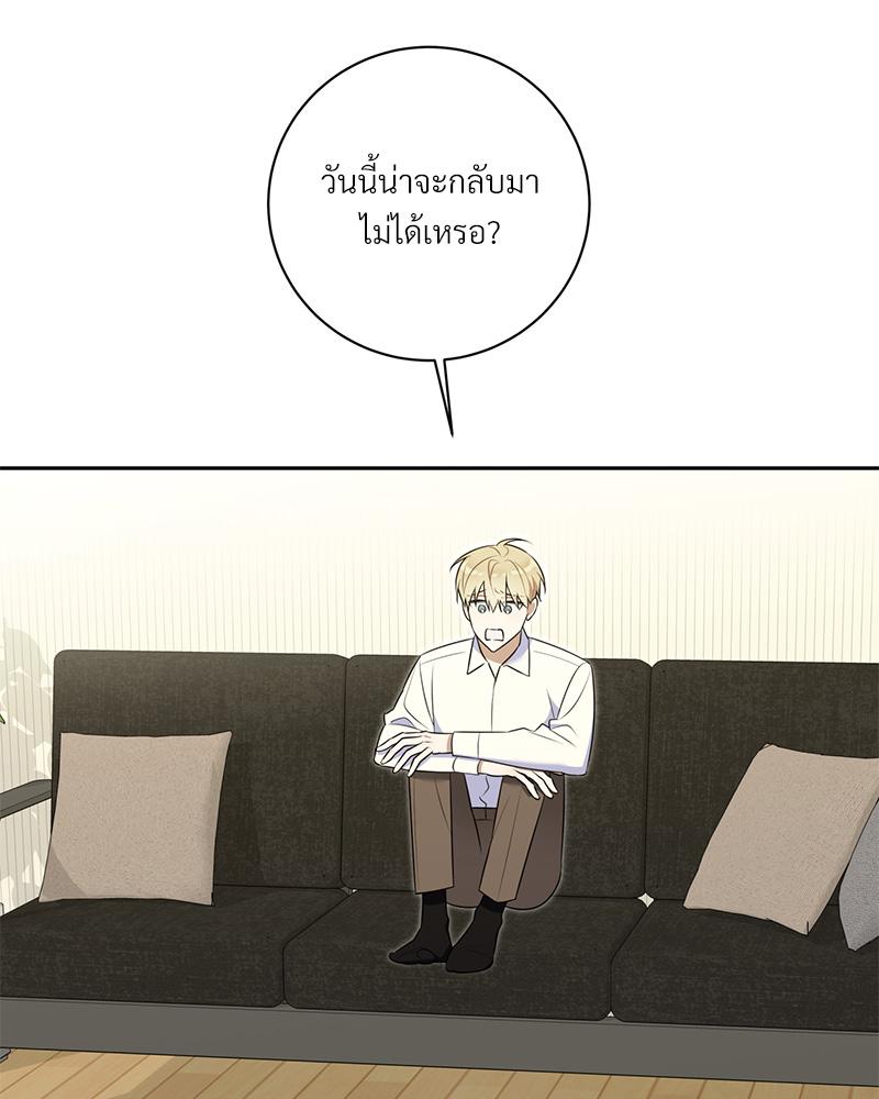 หน้า 78