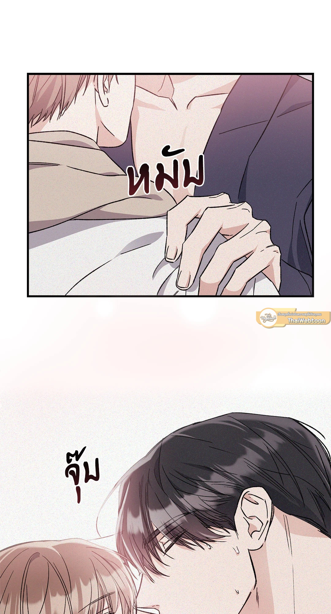หน้า 58