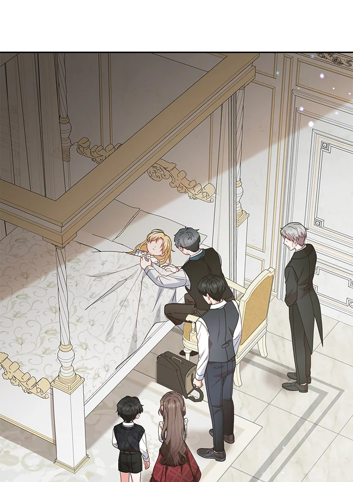 สาวน้อยตัวร้ายชักรู้สึกเขินอายที่ได้รับความรัก ตอนที่ 36 - รูปที่ 2