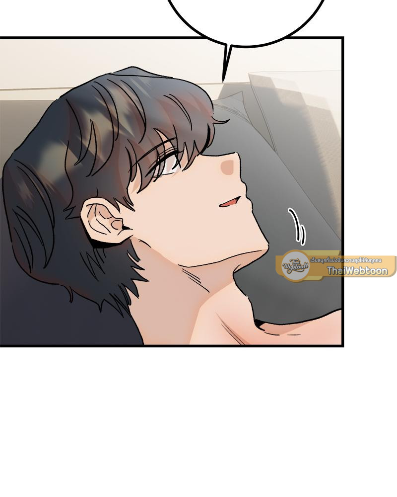 รักครั้งนี้ต้องมีอะไรผิดพลาดแน่! | This Love Has Something Wrong! ตอนที่ 36 - รูปที่ 2