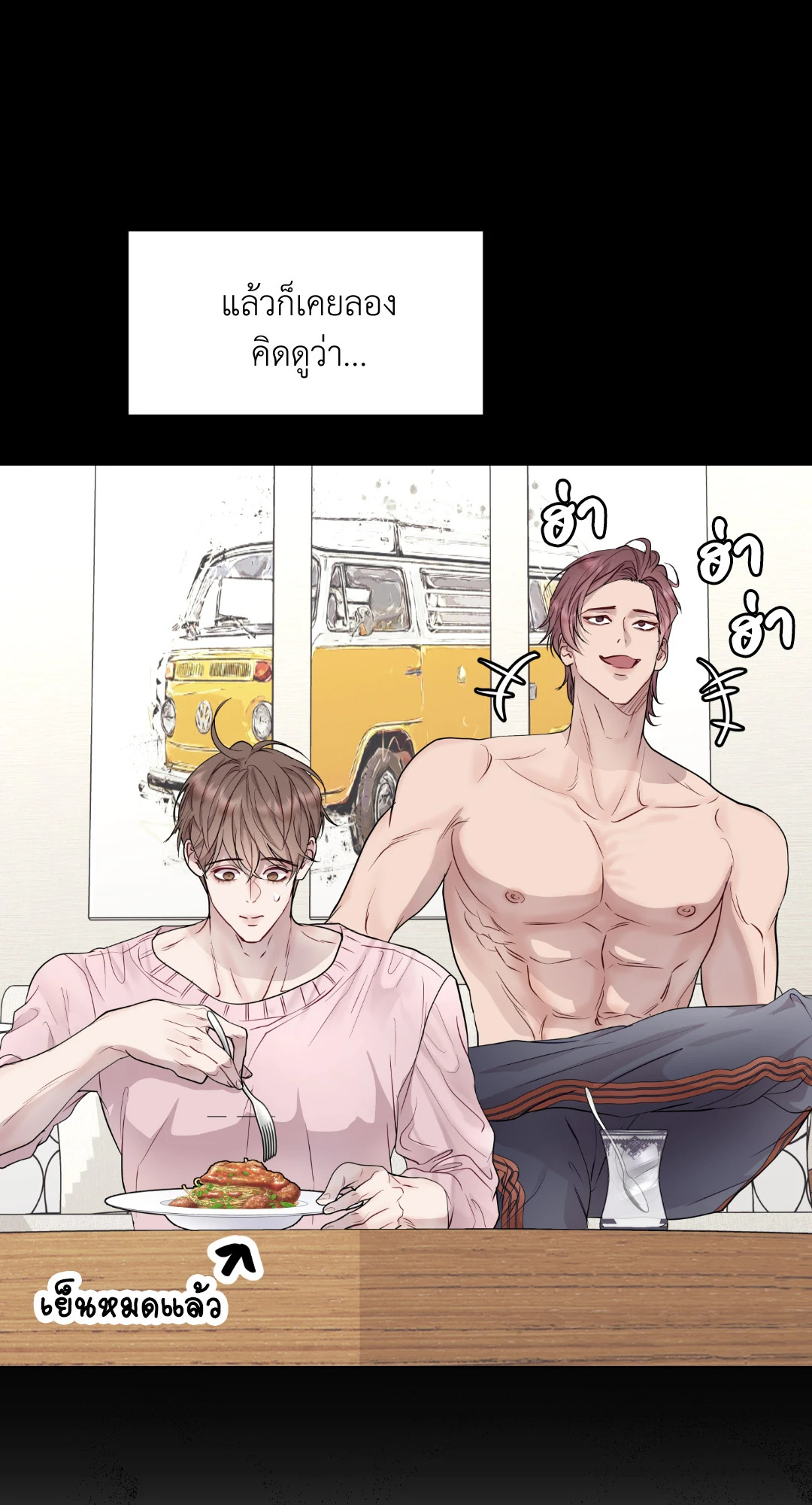 หน้า 39