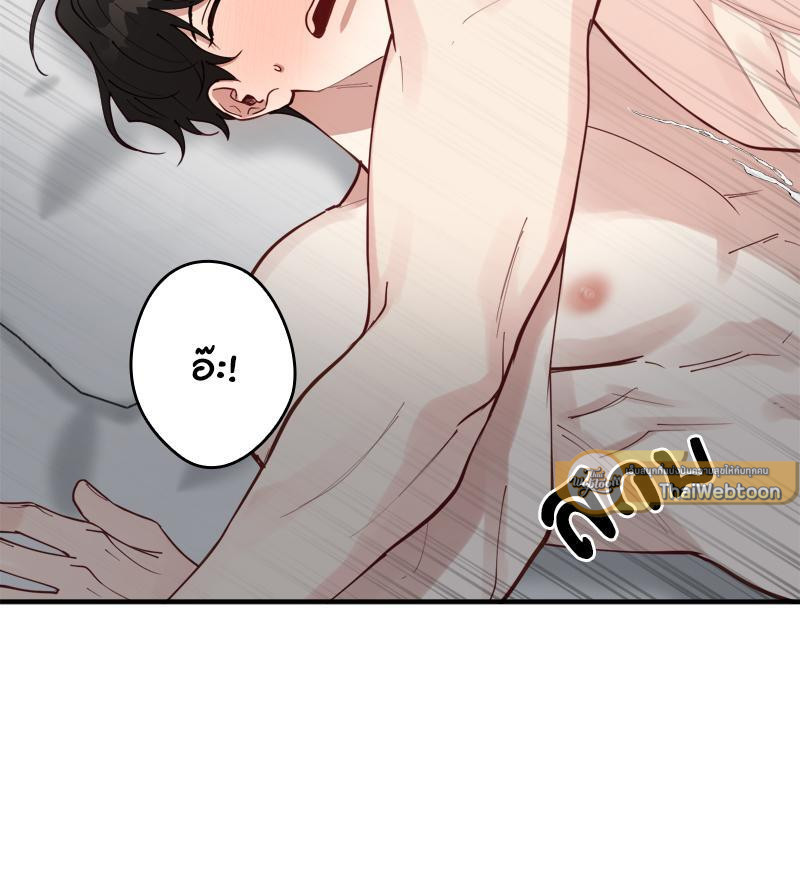 หน้า 82